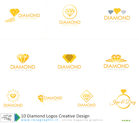 10 طراحی خلاقانه لوگو الماس|رضاگرافیک